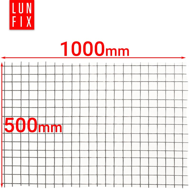 Siatka przeciw gryzoniom 13mm drut 0,8 ocynk h0,5m 1m