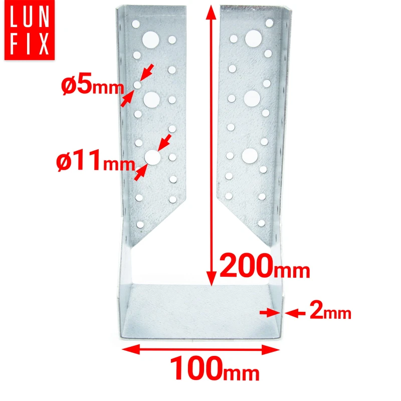 Balkenschuh Typ B 100x200mm