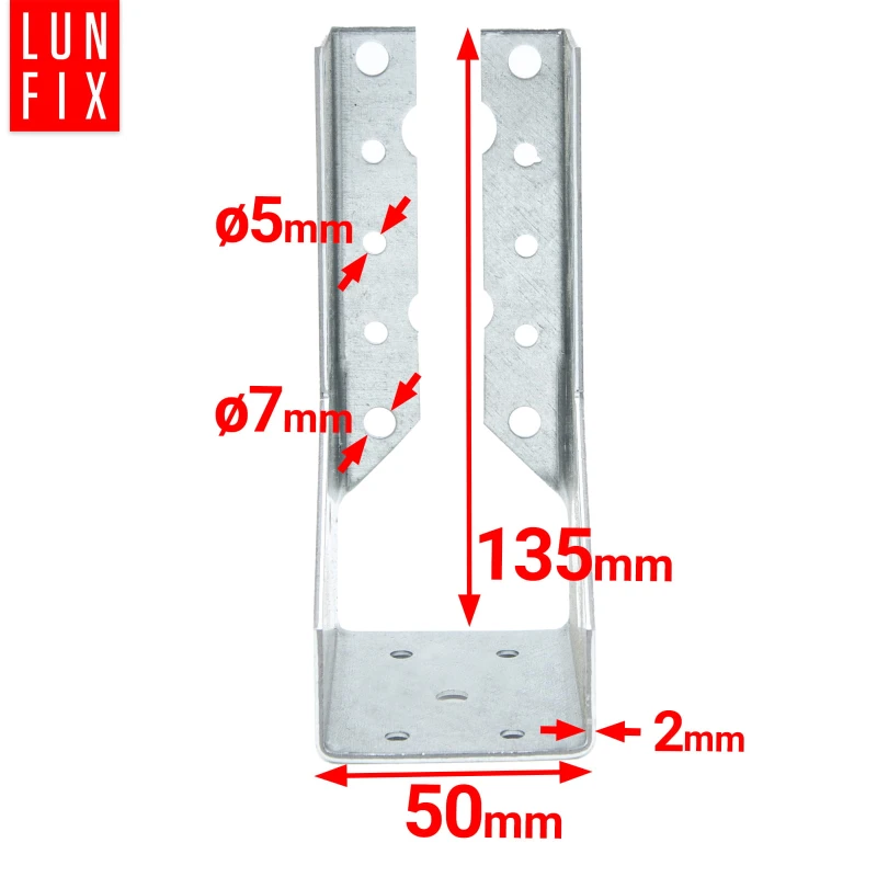 Balkenschuh Typ B 50x135 mm