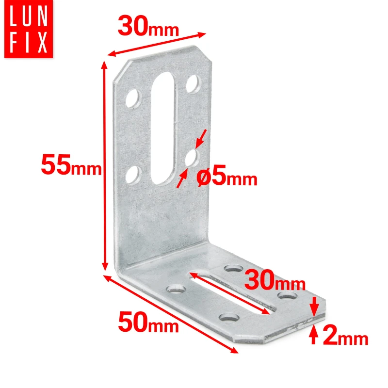 Justierbare Winkelverbinder 50x55x30x2 mm 10 Stück