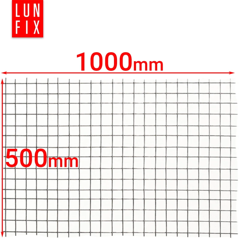 Wühlmausgitter Maulwurfgitter Kaninchendraht H50cm L1m Maschenweite 13x13mm Ø1,4mm