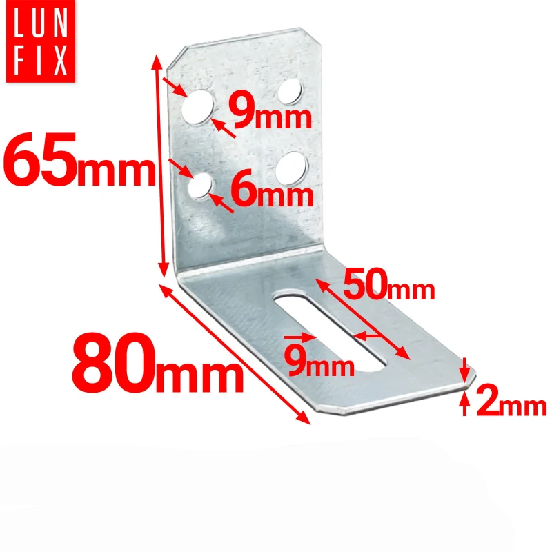 10 xTürrahmenwinkel 80x40x65mm UA50 Verzinkt