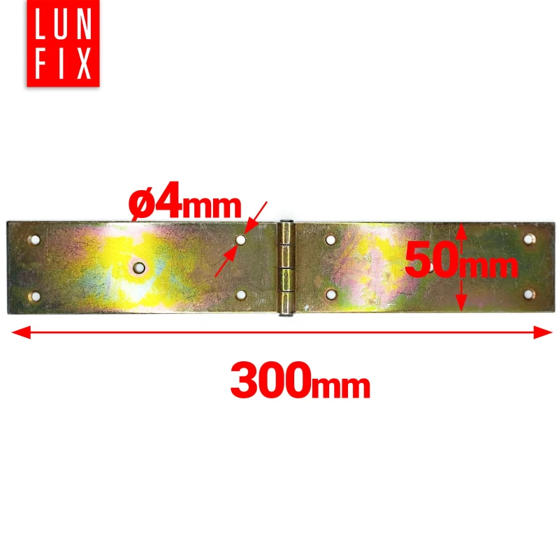 Scharnier Klappbar verzinkt 300x50x2mm