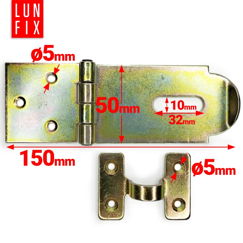 Sicherheits Überfalle 150x50x2mm