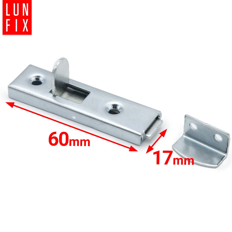 Möbelriegel Schieberiegel 60x17mm