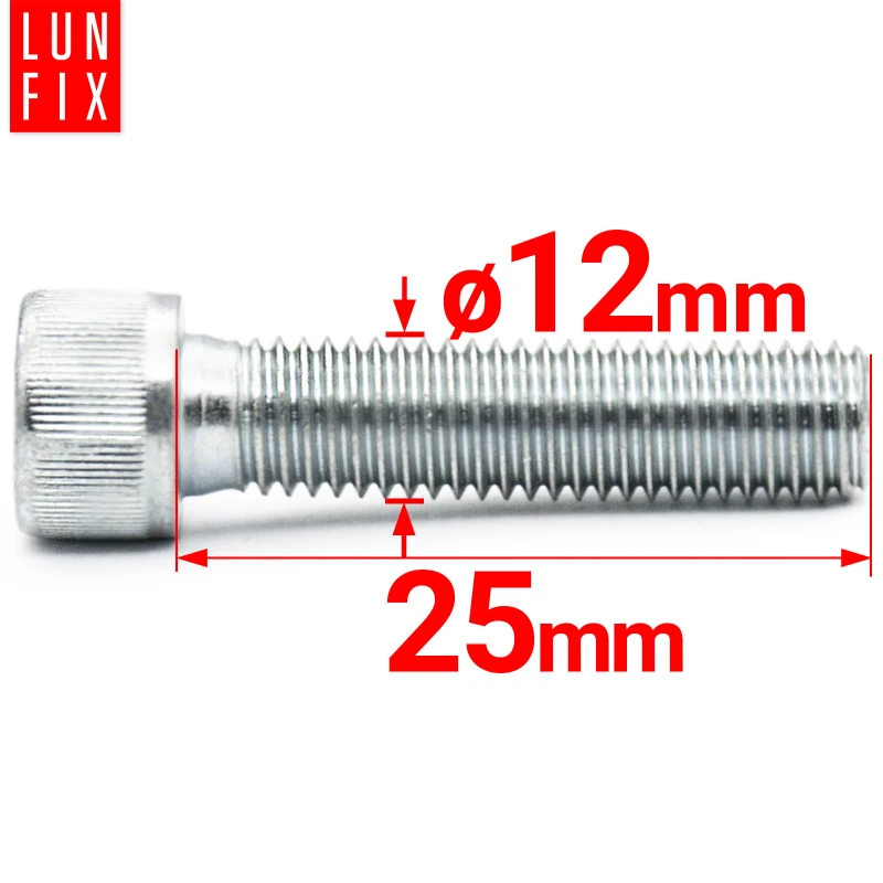 Zylinderkopfschrauben mit Innensechskant M12x25 mm Festigkeitsklasse 8.8 1kg (25 Stk.) bis Kopf DIN 912