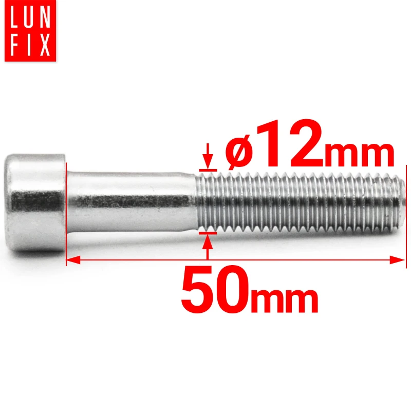 Zylinderkopfschrauben mit Innensechskant M12x50 mm Teilgewinde Festigkeitsklasse 8.8 1kg DIN 912