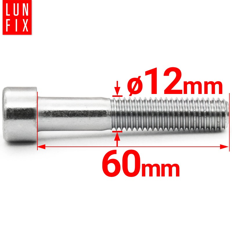 Śruby imbusowe M12x60 ocynkowane DIN912 klasa 8.8 1kg