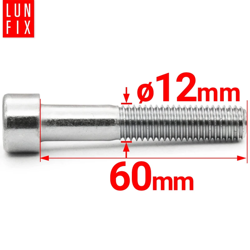 Zylinderkopfschrauben mit Innensechskant M12x60 mm Teilgewinde Festigkeitsklasse 8.8 1kg (15Stk.) DIN 912