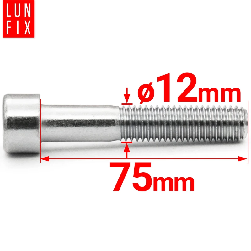 Zylinderkopfschrauben mit Innensechskant M12x75 mm Teilgewinde Festigkeitsklasse 8.8 1kg (12Stk.) DIN 912