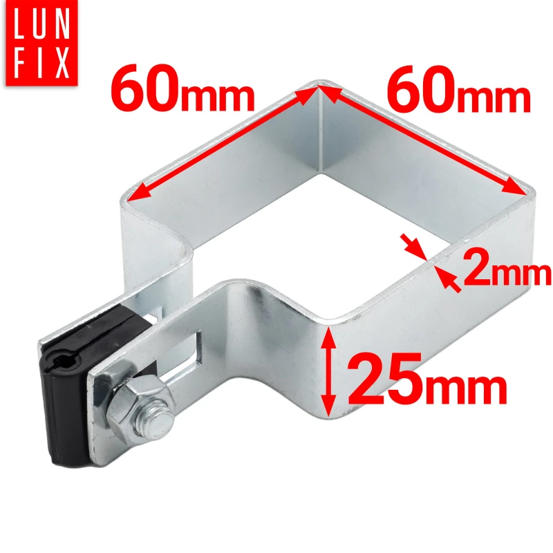Endschelle Vierkant für 60x60 mm Pfosten Verzinkt