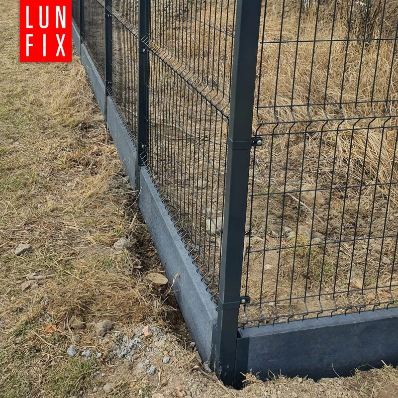 U-Profil für Zaunsockel 55x250 mm Befestigungshalter 1 Stück