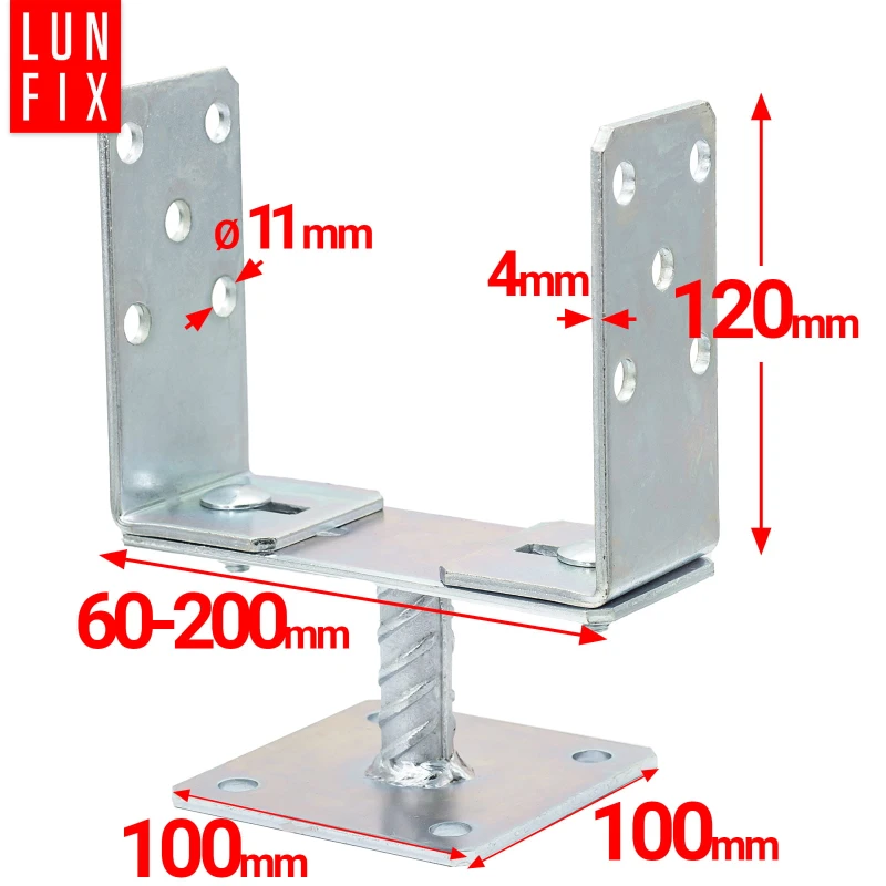 Pfostenträger zum Aufschrauben U-Form 200x60x4mm