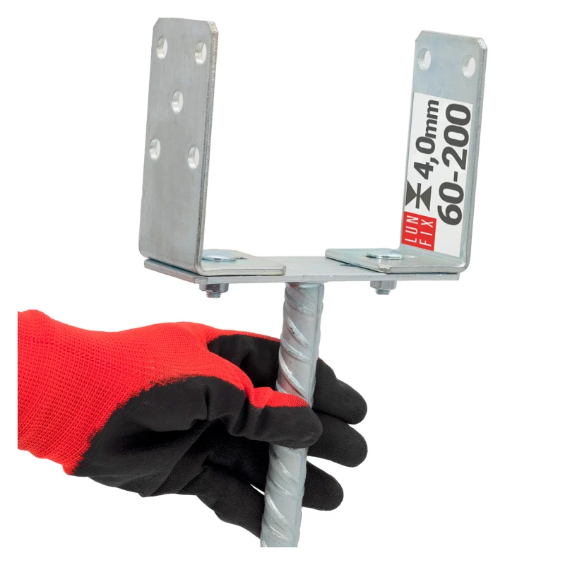 Pfostenträger zum Einbetonieren U-Form 200x60x4mm
