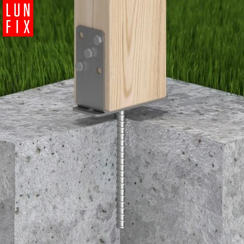 Pfostenträger zum Einbetonieren U-Form 200x60x4mm