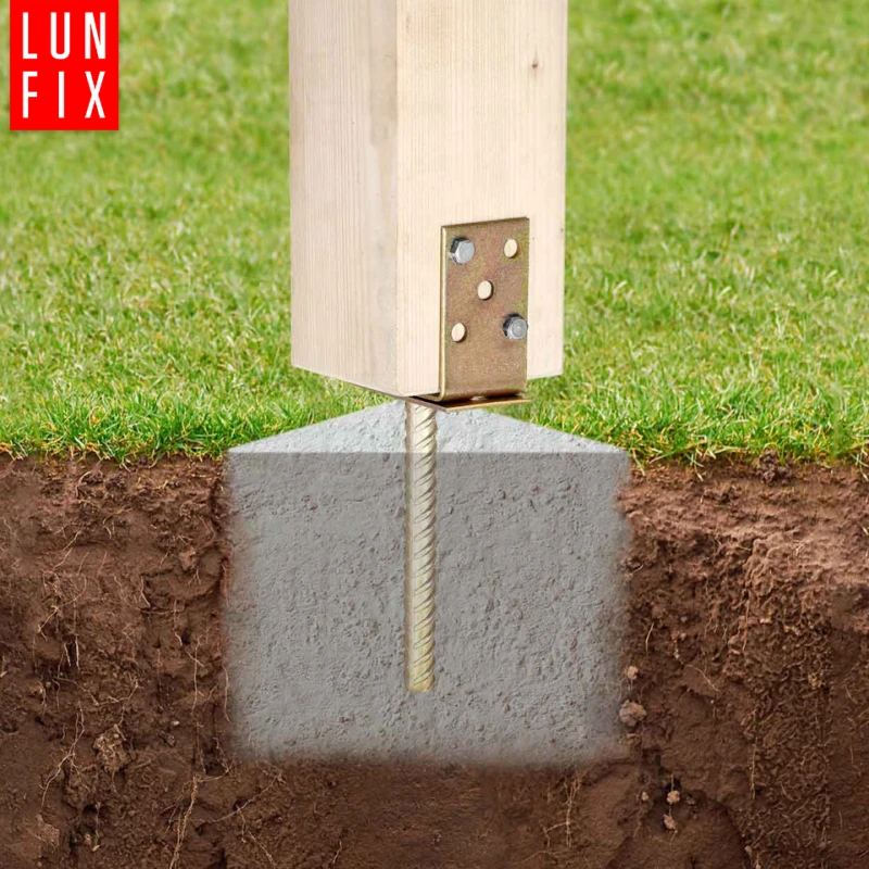 Pfostenträger zum Einbetonieren U-Form 200x60x4mm