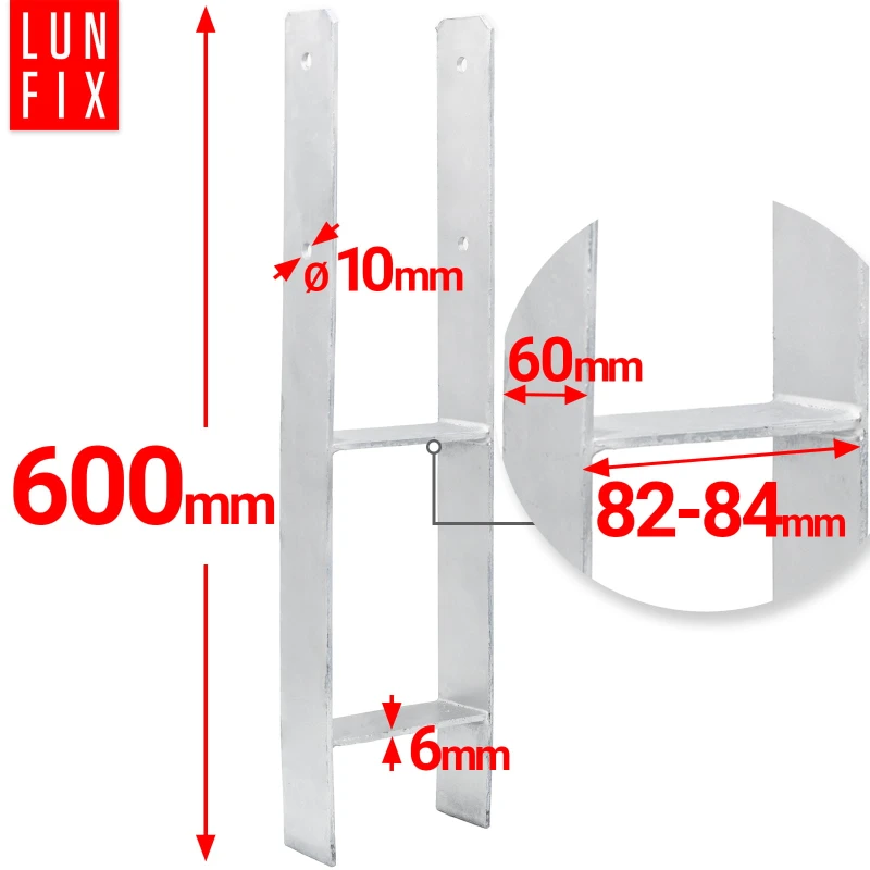 H-Pfostenträger zum Einbetonieren 80x600x6mm
