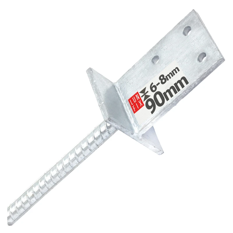 Pfostenträger 90x90x130 mm 200 mm