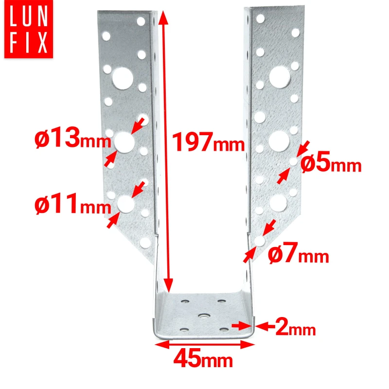 Balkenschuh Typ A 45x197 mm