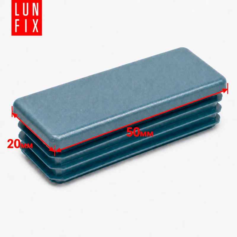 Rechteckige Pfostenkappe Graphit 20x50 mm für Zaunpfosten 1 Stück - Pfostenstopfen Abdeckkappen Einsätze