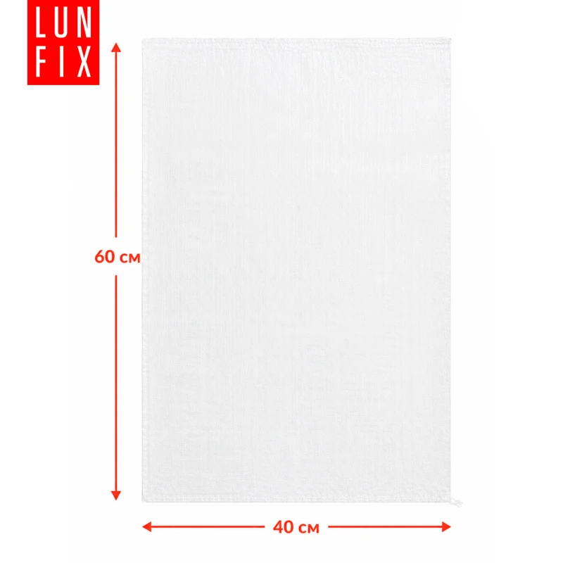Bauschuttsack 40x60 cm 30 g 63 g/m² Weiß 1000 Stück - PP-Gewebesack, für Sand Getreide und Bauschutt