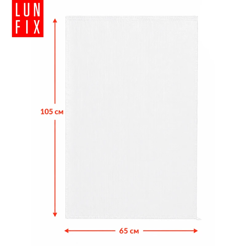 Worek na gruz 65 x 105 cm 80 g 59 g/m² biały 10 szt. - worek polipropylenowy, na piasek, zboże, odpady budowlane