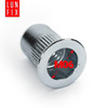 Stahl Blindnietmuttern M06 50stk