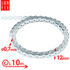 Lochband 12x0,7 10mb