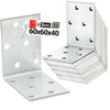 Winkelverbinder 60x60x40x2 20 Stück