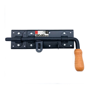 Bolzenriegel Torriegel Riegel 280x80 Schwarz Links