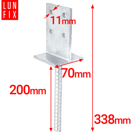 Pfostenträger 70x70x130 mm 200 mm