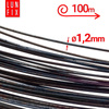 Eisendraht Bewehrugsbau Schwarz Ø1,2mm 100m
