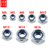 172 stück Sortiment Satz Selbstschneidende Mutter M4-M16 DIN985