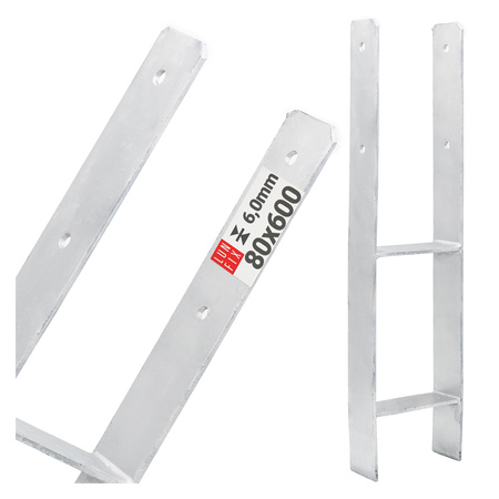 H-Pfostenträger zum Einbetonieren 80x600x6mm