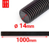 Gewindestange M14 x 1000 mm, 10 Stück | Festigkeitsklasse 10.9 DIN 975