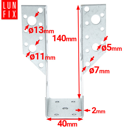 Balkenschuh Typ A 40x140 mm