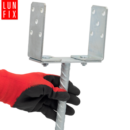 Pfostenträger zum Einbetonieren U-Form 200x60x4mm