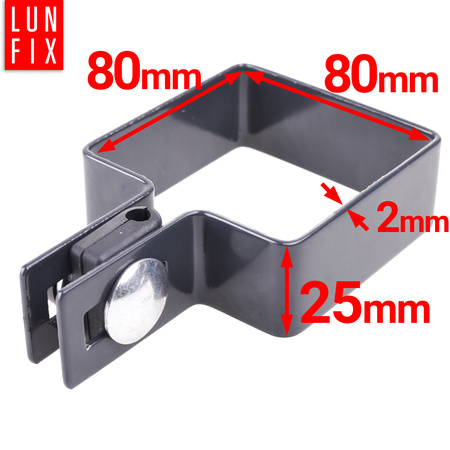 Endschelle Vierkant für 80x80 mm Pfosten Graphit