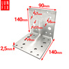 Montagewinkel mit Bolzen 140x140x90x2,5 Zimmerei 1St.