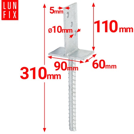 T-Pfostenträger zum Einbetonieren 90x60x110 mm 200 mm