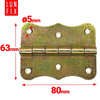 Scharnier Verzinkt Gelb Dekorativ Klappbar Türscharnier 80x63x1,5mm