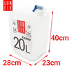 Wasserkanister 20 l HDPE mit Auslaufhahn