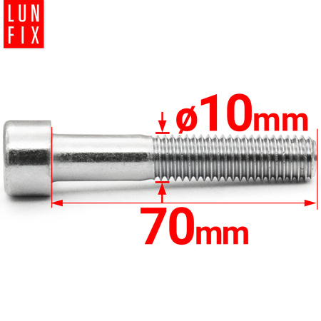 Zylinderkopfschrauben mit Innensechskant M10x70 mm Teilgewinde Festigkeitsklasse 8.8 1kg (17 Stk.) DIN 912