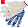 Baumwoll-Arbeitshandschuhe Größe L