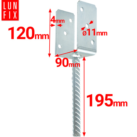 Montage Satz: Pfostenaufnahme 90 mit Betonanker + Schrauben