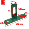Zaunhalter Wandanschluss 75x45 mm RAL6005 Grün