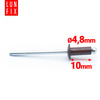 Aluminium Blindnieten DIN7337 4,8x10 mm 100 Stück RAL 8017 Schokoladenbraun