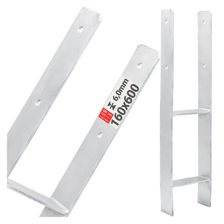 H-Pfostenträger zum Einbetonieren 160x600x6mm