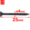 Universalschraube 4x25 mm Schwarz Verzinkt 100stk.
