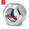 Sicherungsmuttern M10 - 1 kg (ca.90 Stk.) DIN 985